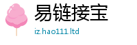 77777788888王中王正版跟7777788888精准新奥马会传